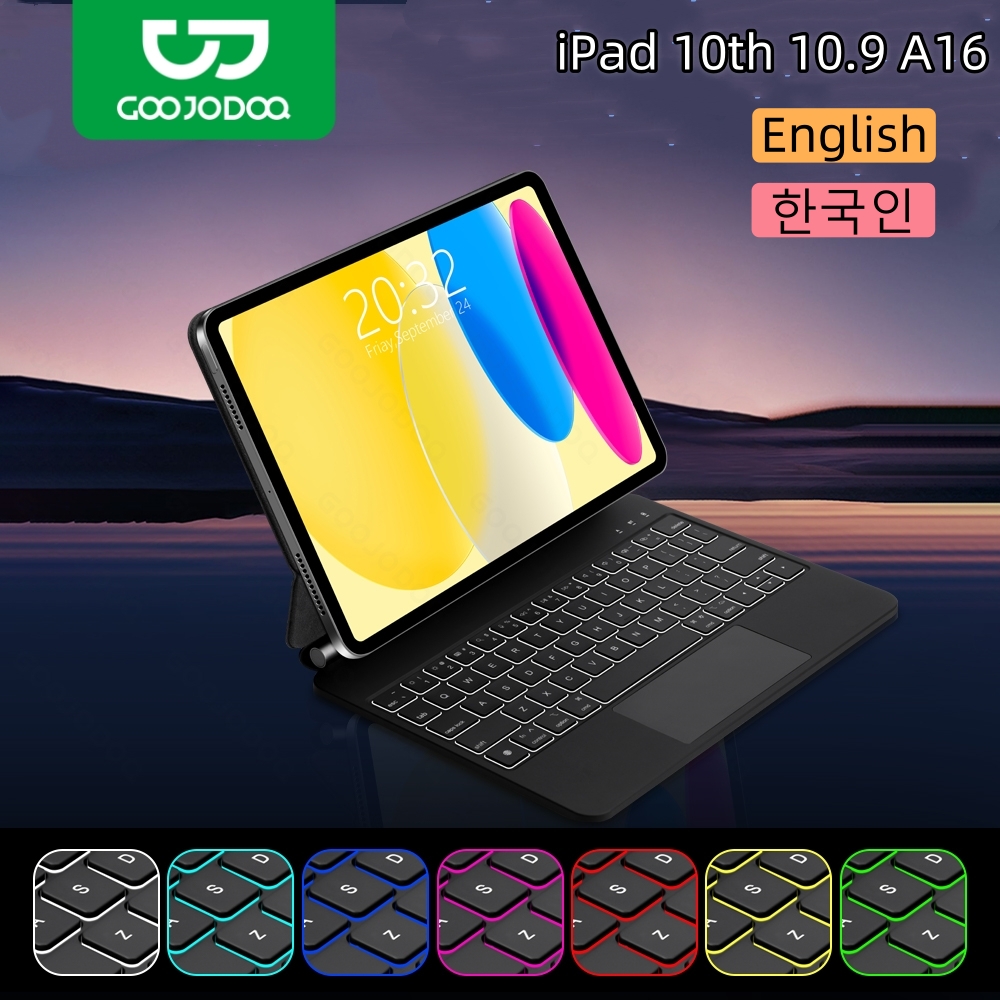 Tablet Accessories Choice Store - GOOJODOQ Magic Keyboard for iPad 10th