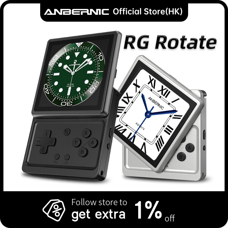 Android Tablet Gaming Accessories - ANBERNIC RG Rotate Retro Handheld Game