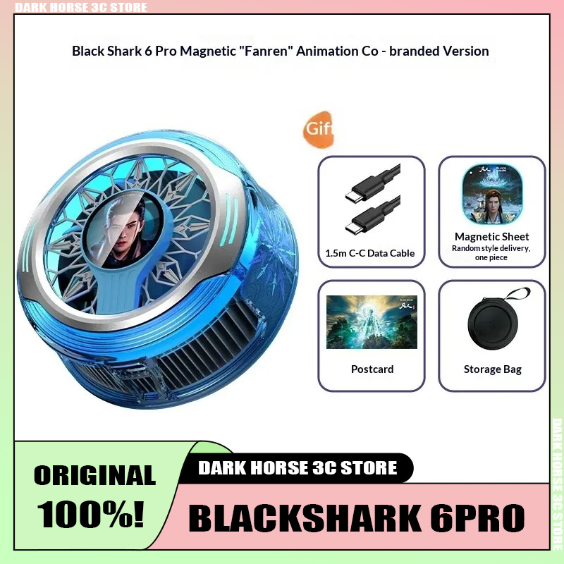 Tablet Accessories Kit - Black Shark Mortal Journey Heat Magnetic