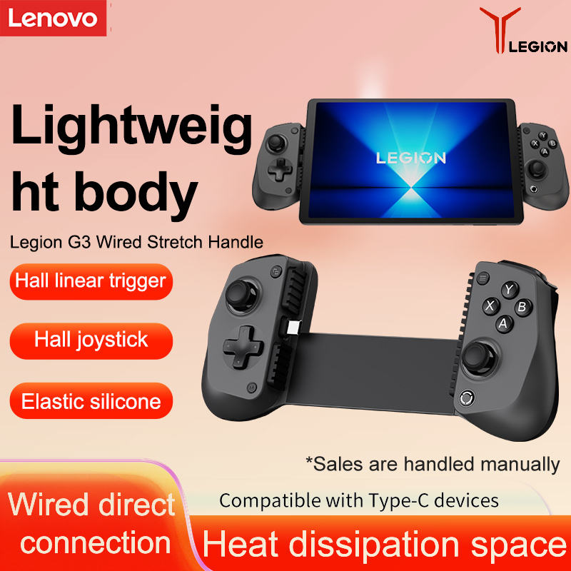 Android Tablet Gaming Accessories - Lenovo Legion G3 Wired Stretchable Game