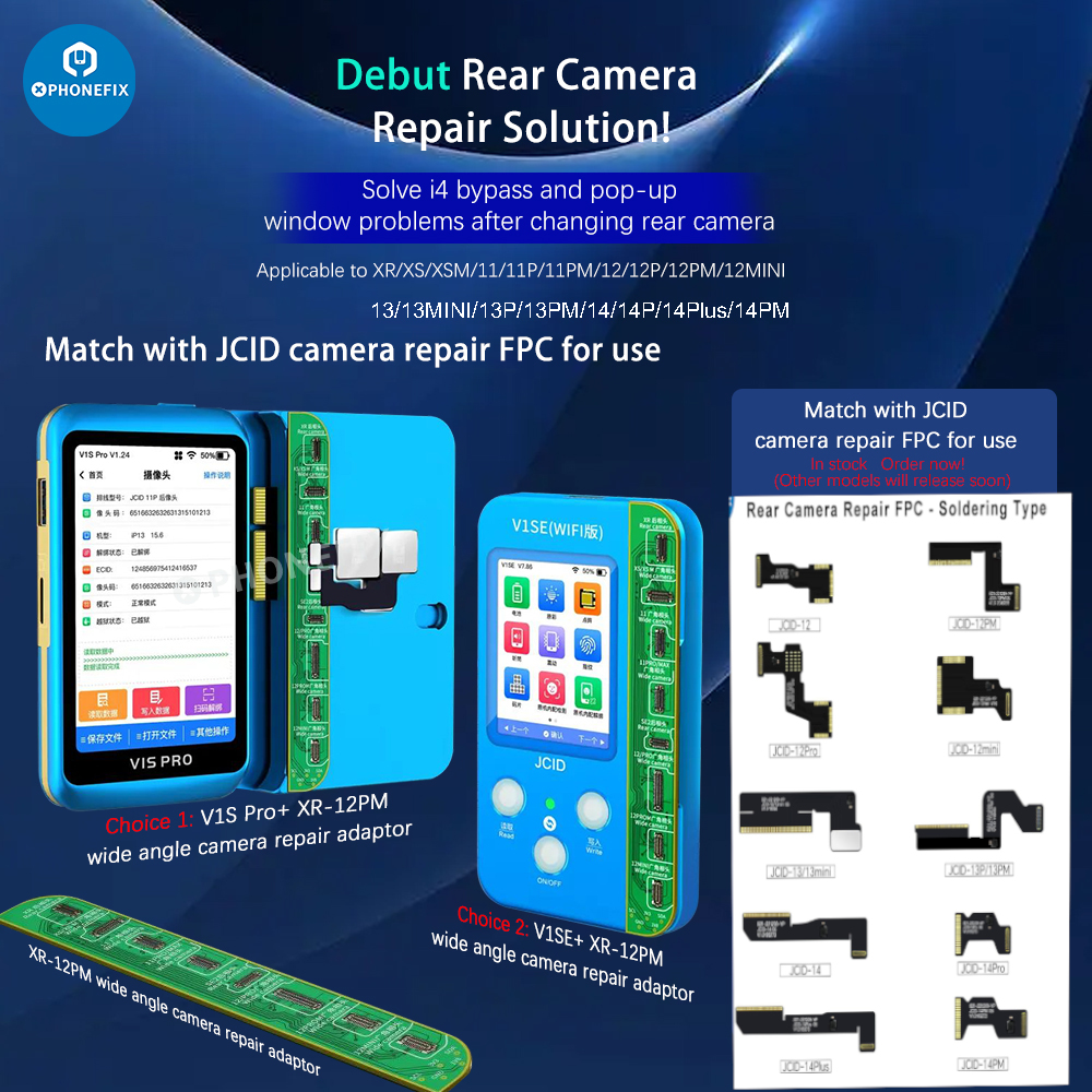 JCID Rear Camera Repair FPC Fl - Windows Tablet Accessories recension och pris