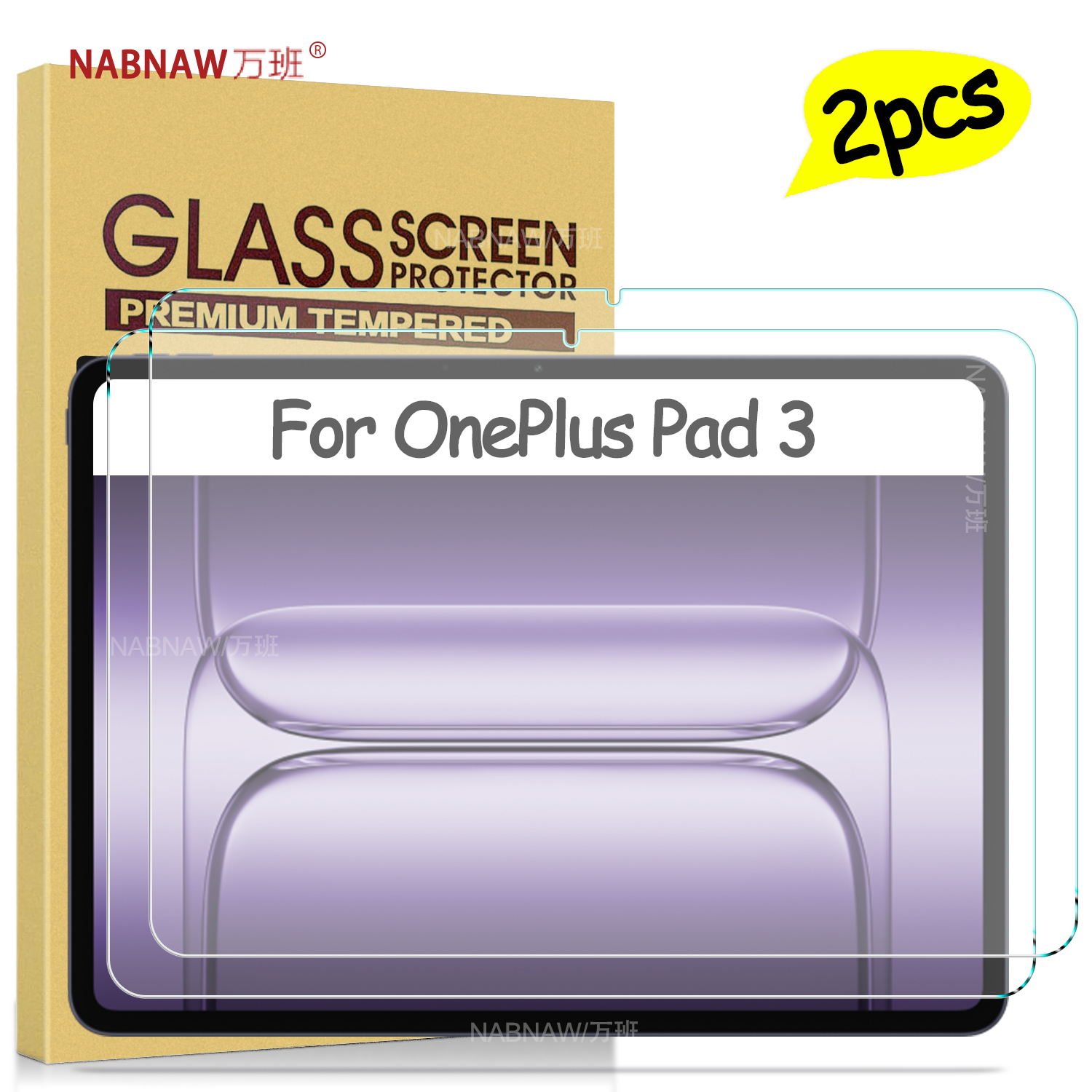 2 Pieces HD Scratch Proof Temp - Oneplus Tablet Accessories recension och pris