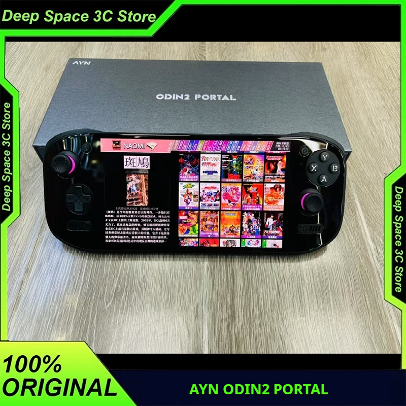 AYN Odin2 Portal Handheld Gami - Android Tablet Gaming Accessories recension och pris