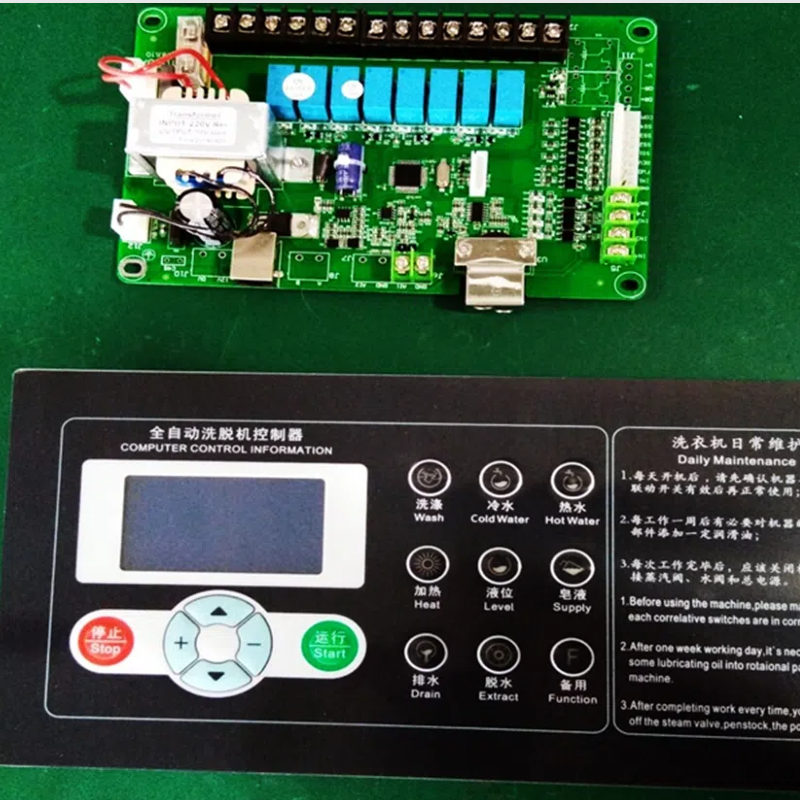 Commercial Dryer Controller Ac - Tablet Accessories recension och pris