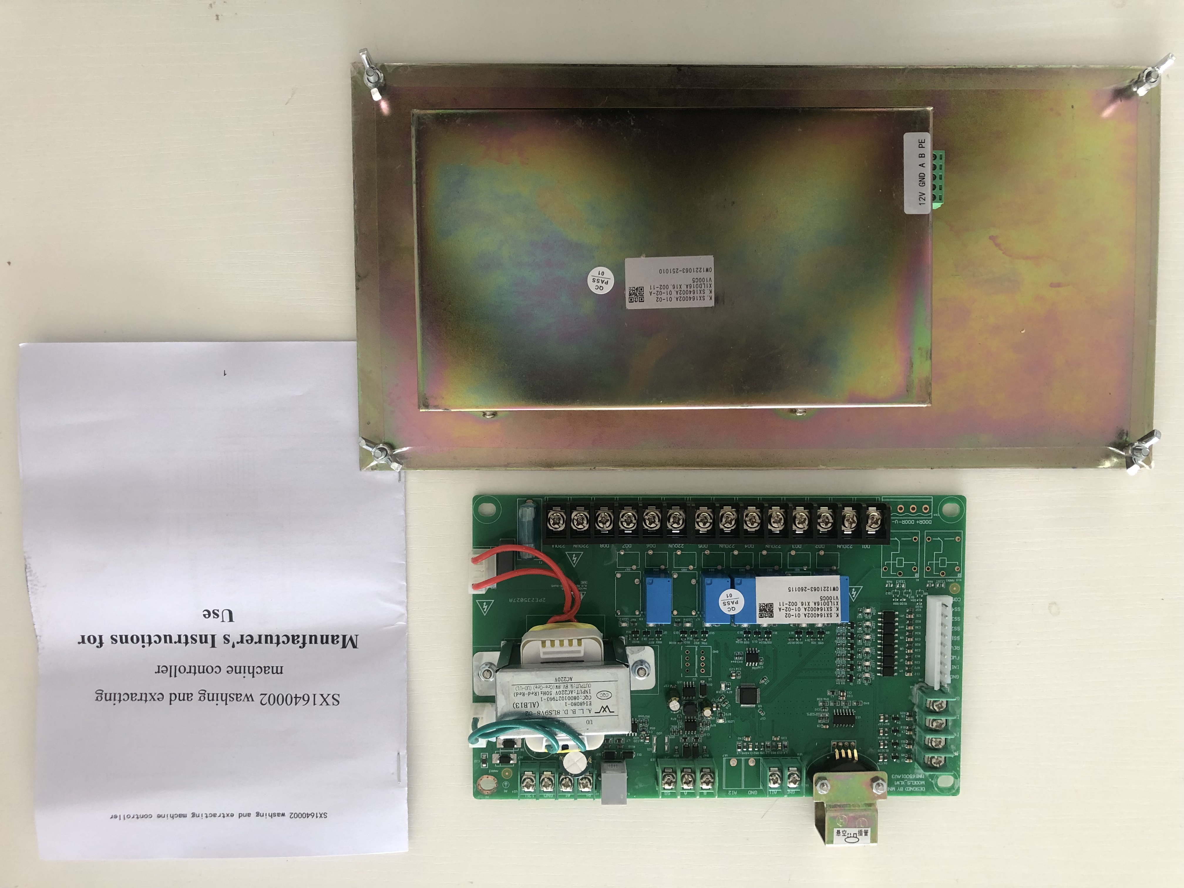 Commercial Dryer Controller Ac - Tablet Accessories recension och pris