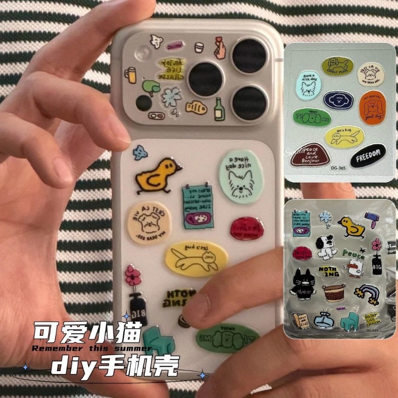 Cute Cartoon Cat Dog 3D Transp - Tablet Accessories recension och pris