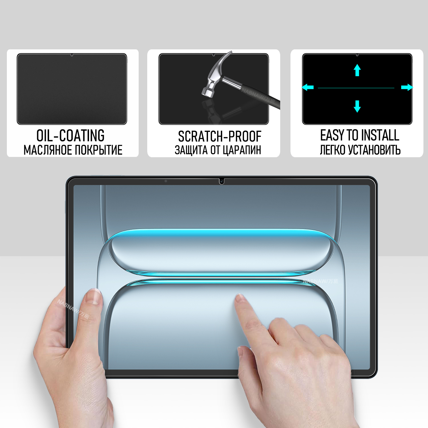 2 Pieces Full HD Tempered Glas - Oneplus Tablet Accessories recension och pris